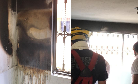 Incendio incipiente (está iniciando)
